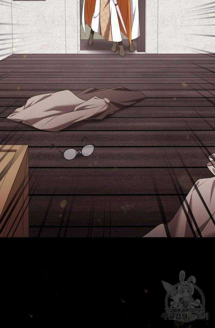 Thời Khắc Để Hiến Dâng Cái Chết Của Ngươi Đã Tới Chapter 41 trang 44