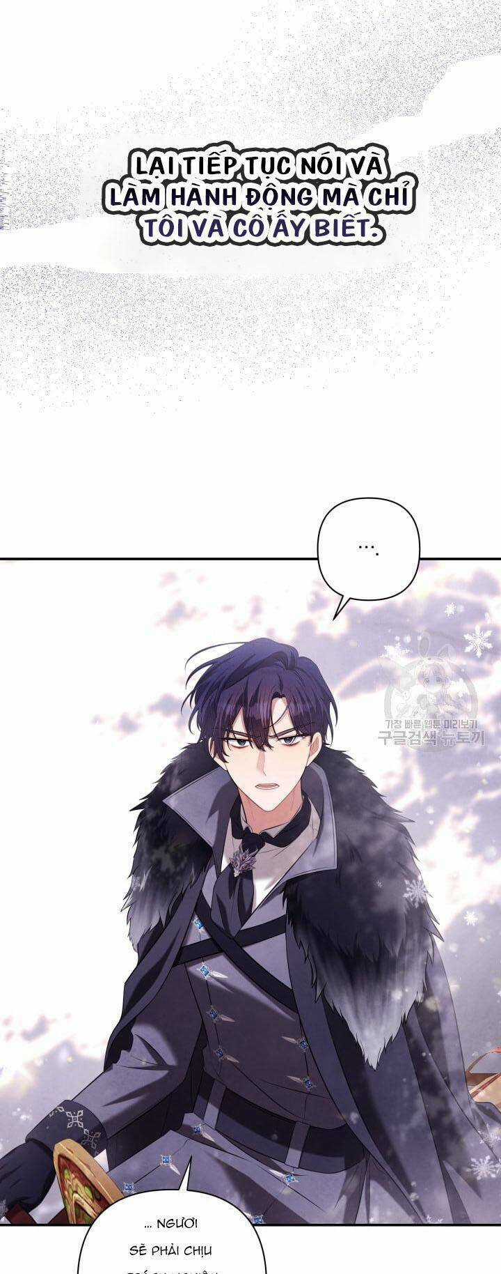 Thời Khắc Để Hiến Dâng Cái Chết Của Ngươi Đã Tới Chapter 42 trang 13