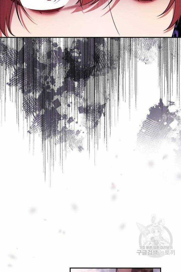 Thời Khắc Để Hiến Dâng Cái Chết Của Ngươi Đã Tới Chapter 42 trang 4