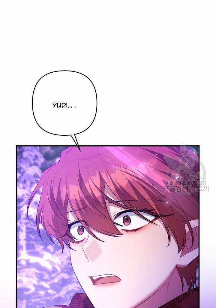 Thời Khắc Để Hiến Dâng Cái Chết Của Ngươi Đã Tới Chapter 42 trang 72