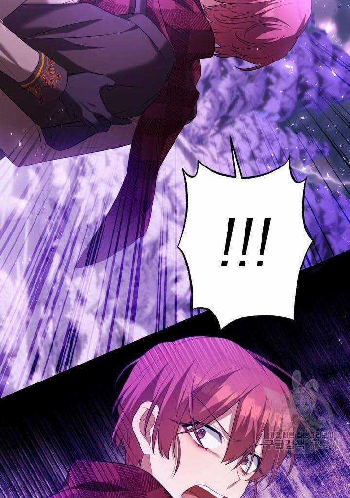 Thời Khắc Để Hiến Dâng Cái Chết Của Ngươi Đã Tới Chapter 42 trang 76