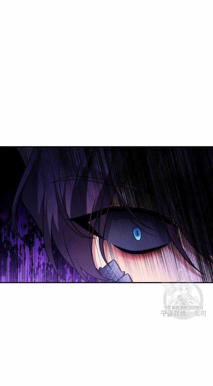 Thời Khắc Để Hiến Dâng Cái Chết Của Ngươi Đã Tới Chapter 42 trang 88