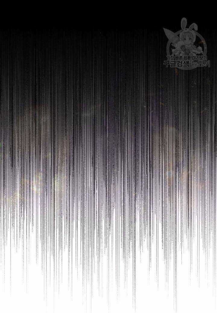 Thời Khắc Để Hiến Dâng Cái Chết Của Ngươi Đã Tới Chapter 43 trang 16