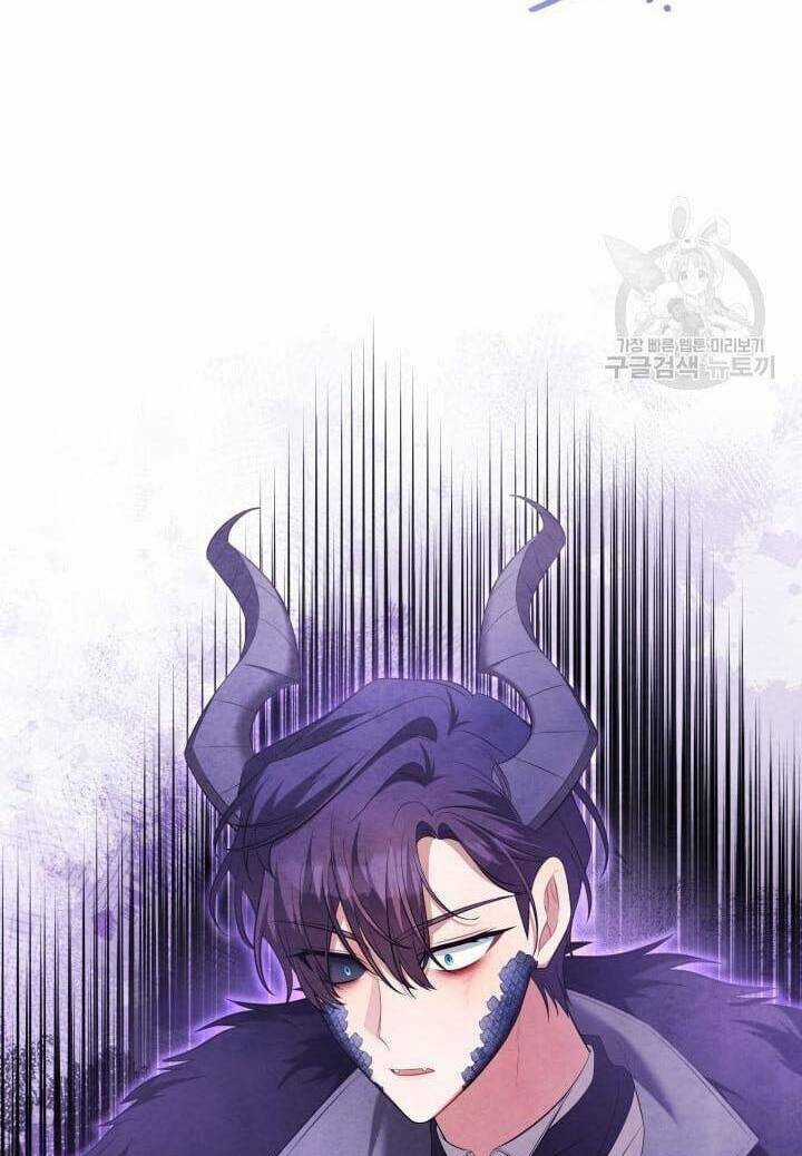 Thời Khắc Để Hiến Dâng Cái Chết Của Ngươi Đã Tới Chapter 43 trang 18