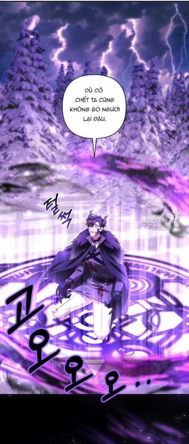 Thời Khắc Để Hiến Dâng Cái Chết Của Ngươi Đã Tới Chapter 43 trang 24