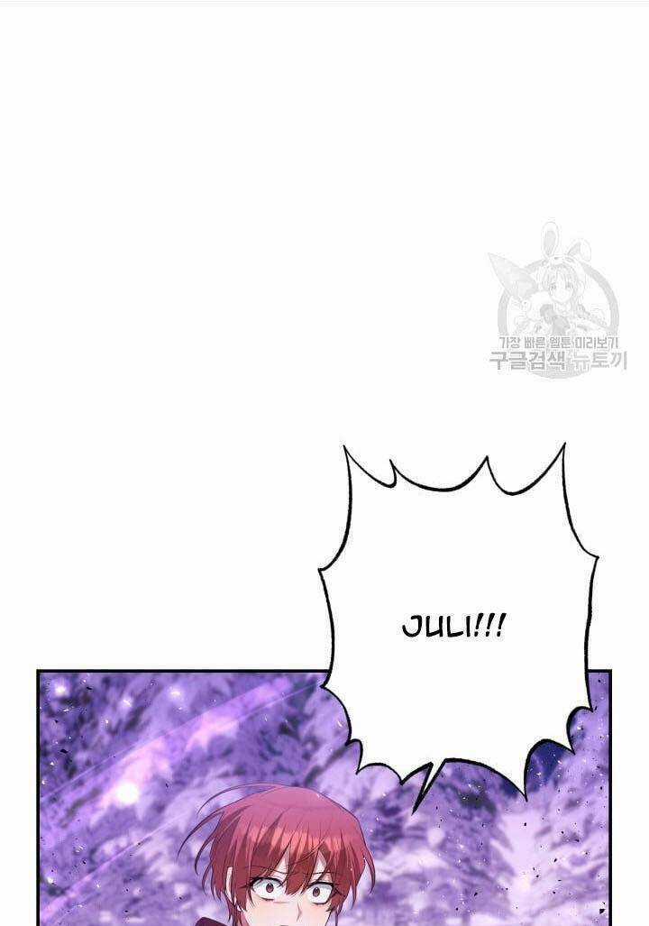 Thời Khắc Để Hiến Dâng Cái Chết Của Ngươi Đã Tới Chapter 43 trang 28