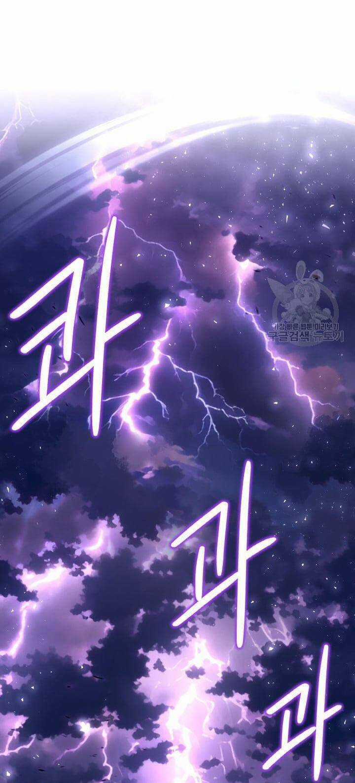 Thời Khắc Để Hiến Dâng Cái Chết Của Ngươi Đã Tới Chapter 43 trang 32