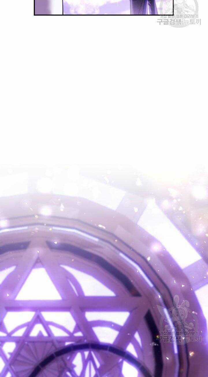 Thời Khắc Để Hiến Dâng Cái Chết Của Ngươi Đã Tới Chapter 43 trang 79