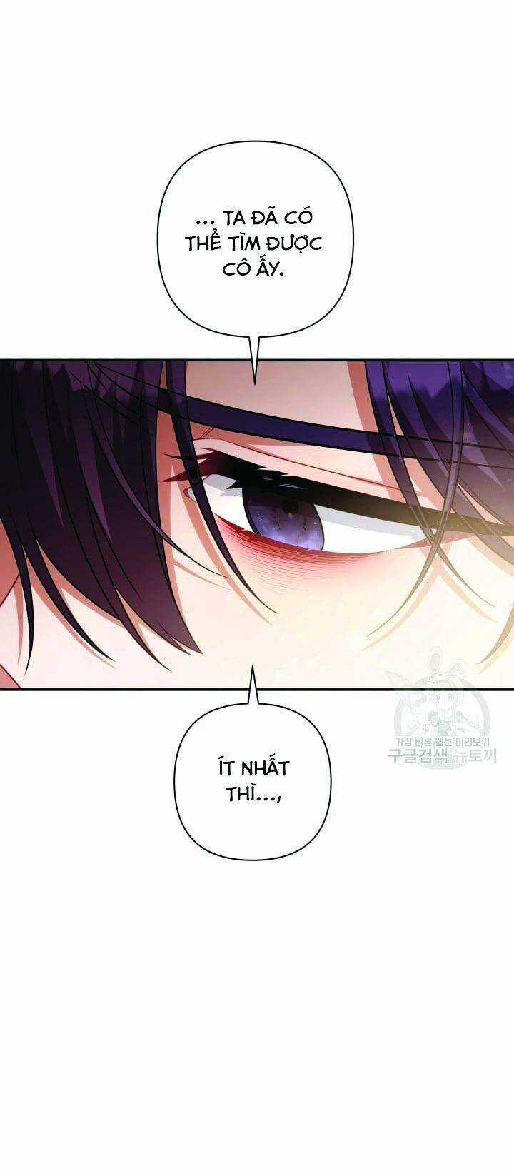 Thời Khắc Để Hiến Dâng Cái Chết Của Ngươi Đã Tới Chapter 44 trang 11