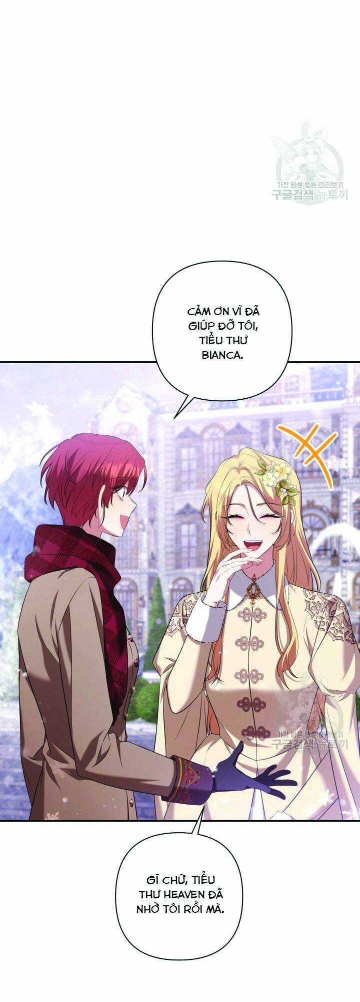 Thời Khắc Để Hiến Dâng Cái Chết Của Ngươi Đã Tới Chapter 44 trang 25