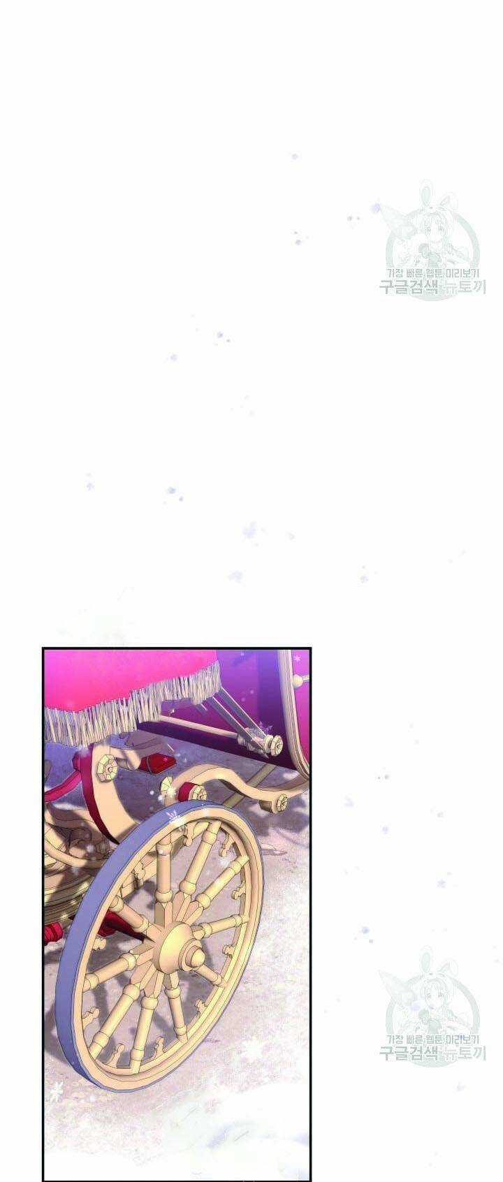 Thời Khắc Để Hiến Dâng Cái Chết Của Ngươi Đã Tới Chapter 44 trang 28