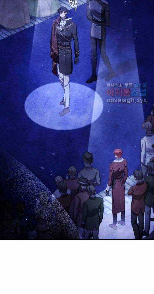 Thời Khắc Để Hiến Dâng Cái Chết Của Ngươi Đã Tới Chapter 45 trang 30