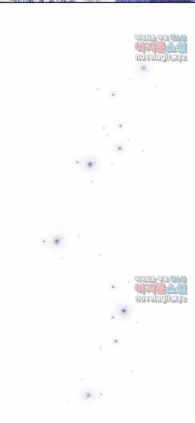 Thời Khắc Để Hiến Dâng Cái Chết Của Ngươi Đã Tới Chapter 45 trang 54