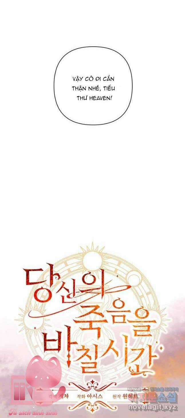 Thời Khắc Để Hiến Dâng Cái Chết Của Ngươi Đã Tới Chapter 46 trang 19