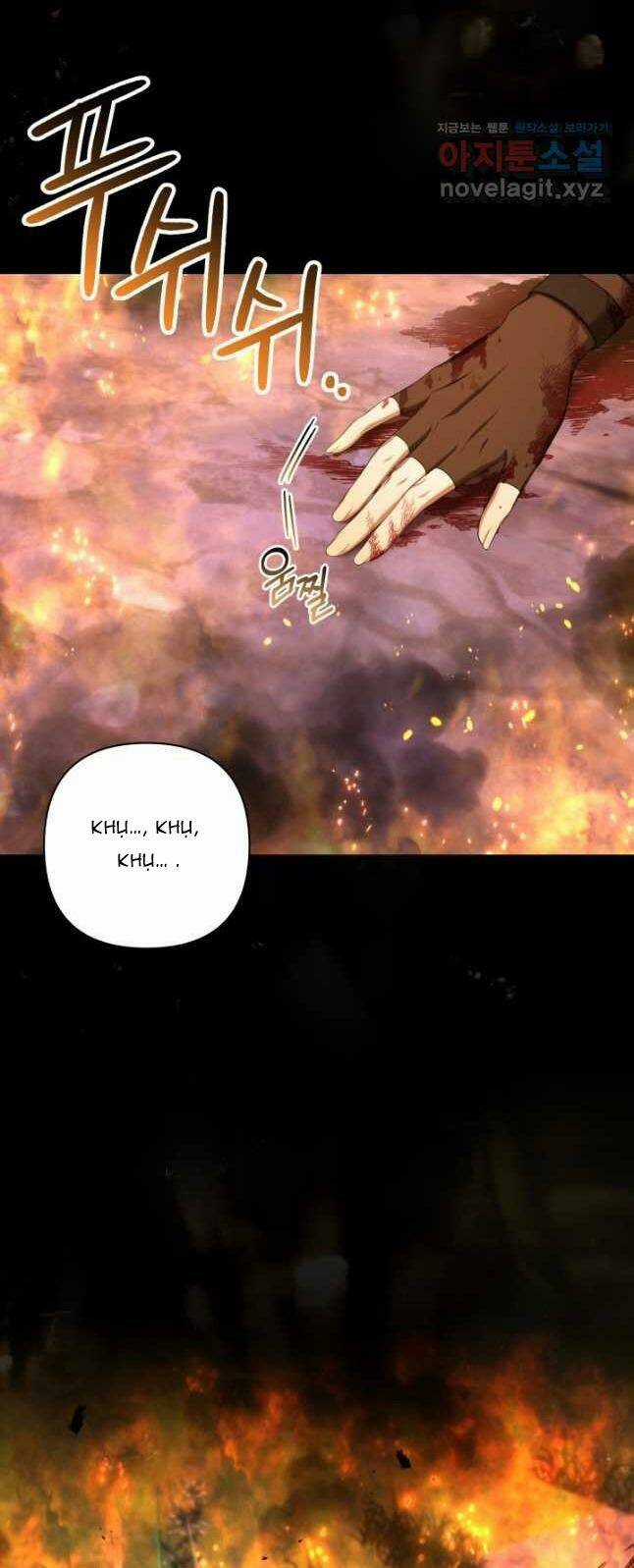 Thời Khắc Để Hiến Dâng Cái Chết Của Ngươi Đã Tới Chapter 46 trang 57