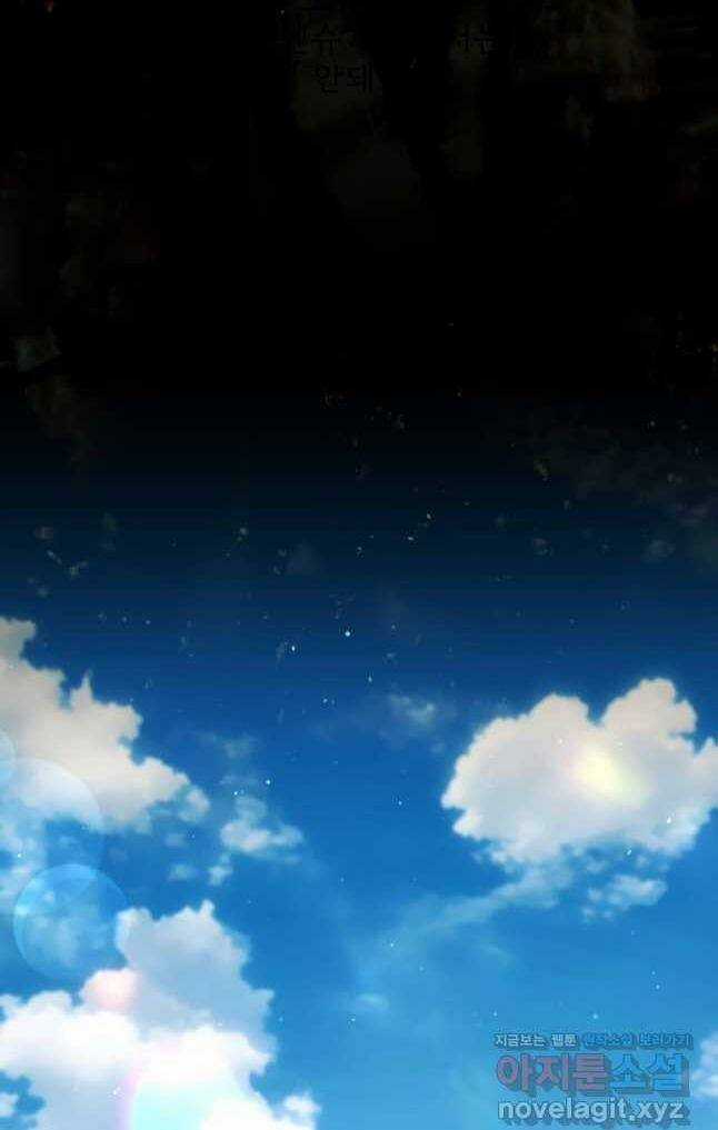 Thời Khắc Để Hiến Dâng Cái Chết Của Ngươi Đã Tới Chapter 46 trang 64