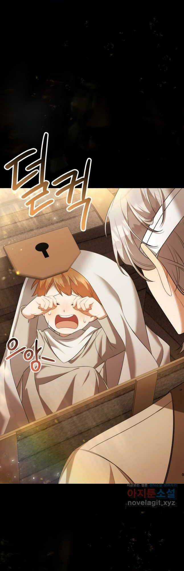 Thời Khắc Để Hiến Dâng Cái Chết Của Ngươi Đã Tới Chapter 46 trang 71