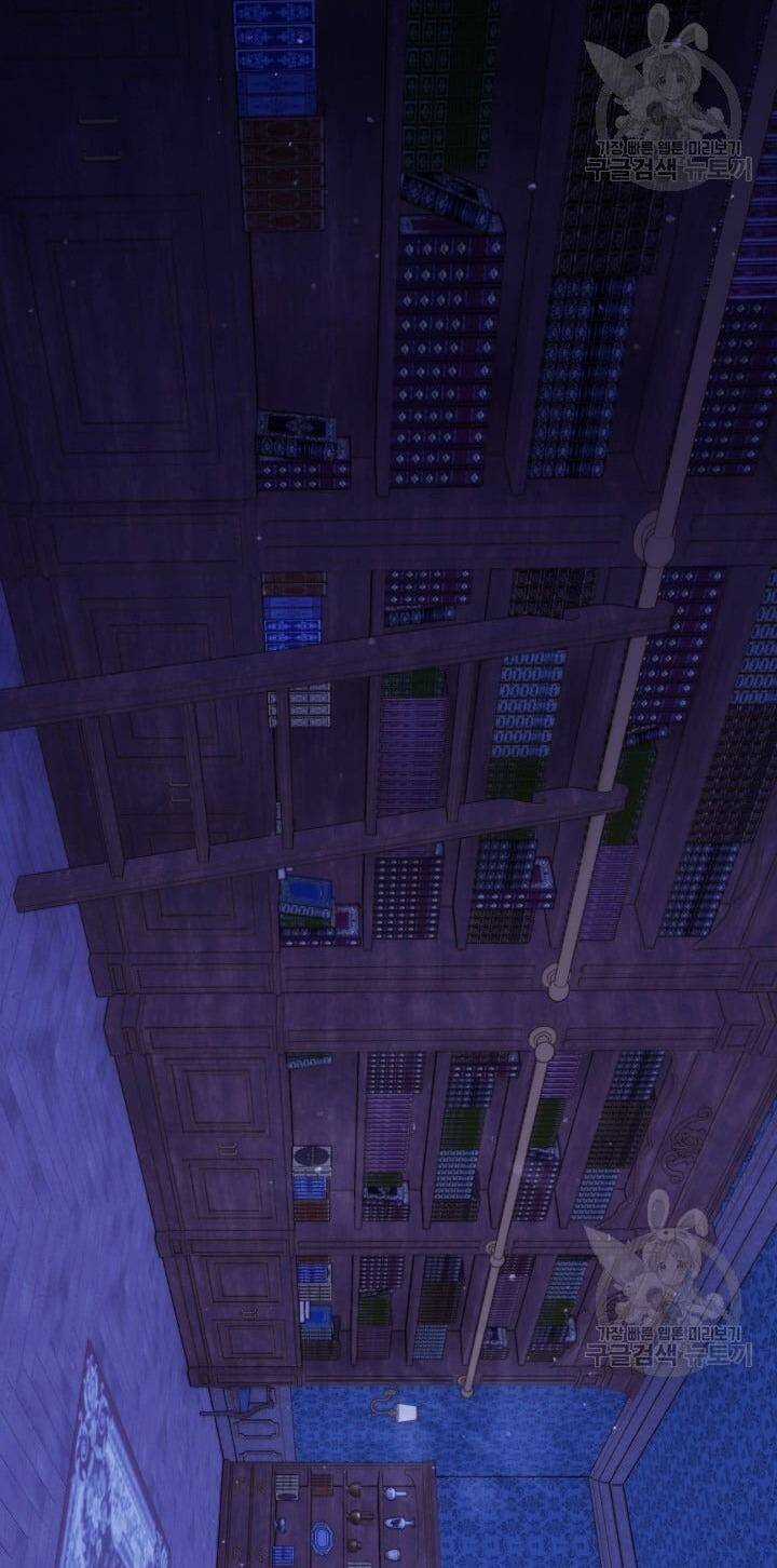 Thời Khắc Để Hiến Dâng Cái Chết Của Ngươi Đã Tới Chapter 47 trang 60