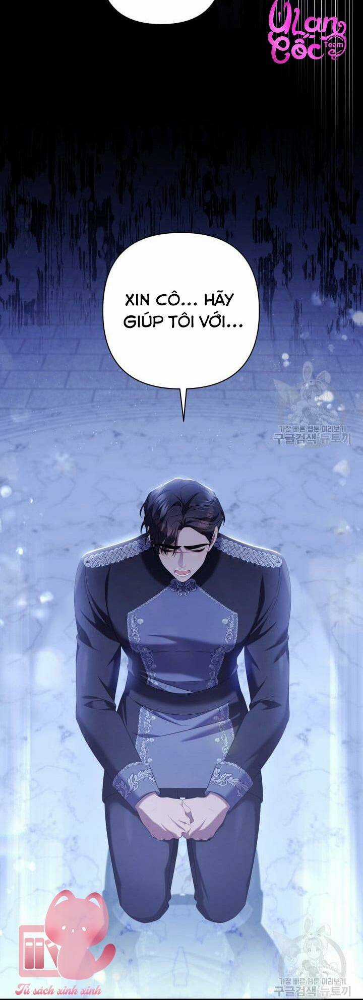 Thời Khắc Để Hiến Dâng Cái Chết Của Ngươi Đã Tới Chapter 47 trang 7