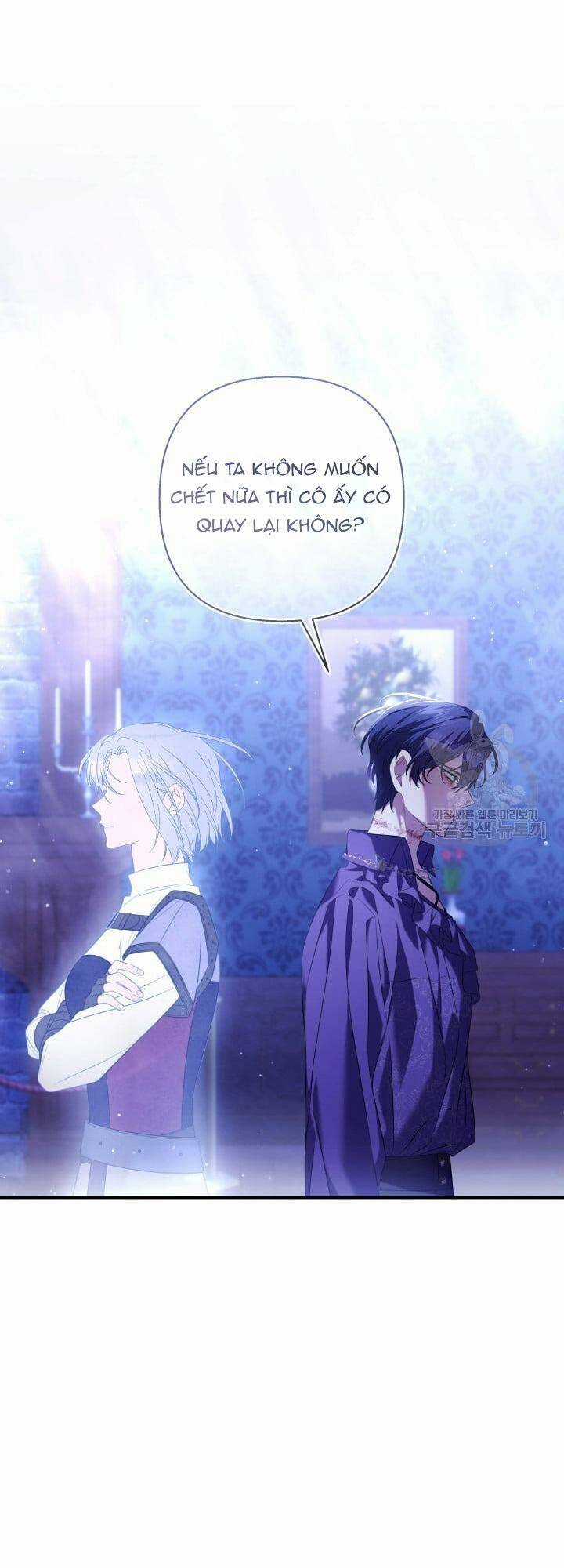 Thời Khắc Để Hiến Dâng Cái Chết Của Ngươi Đã Tới Chapter 47 trang 74