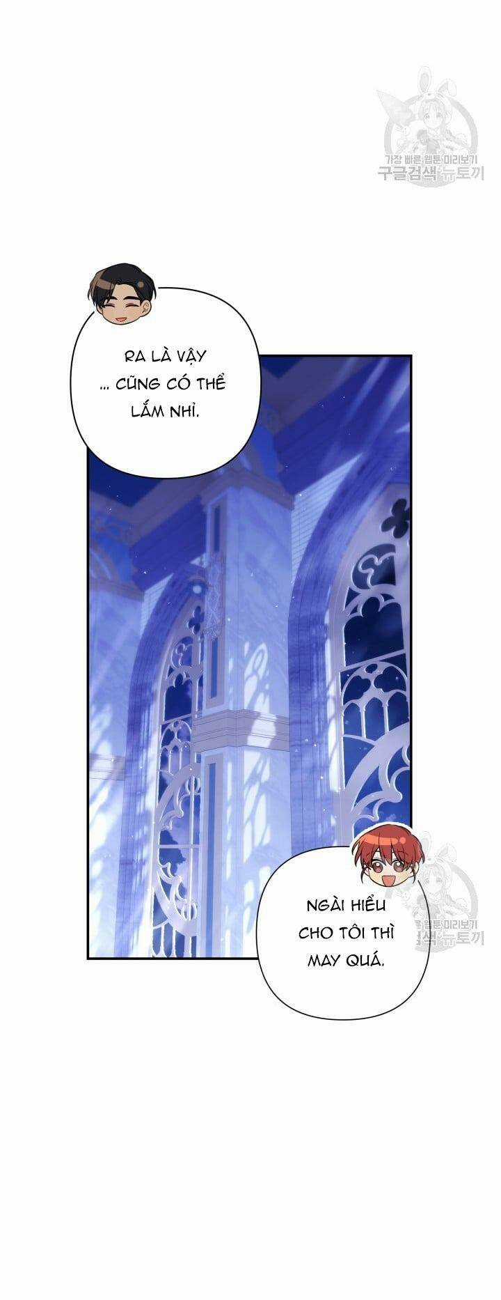 Thời Khắc Để Hiến Dâng Cái Chết Của Ngươi Đã Tới Chapter 48 trang 11