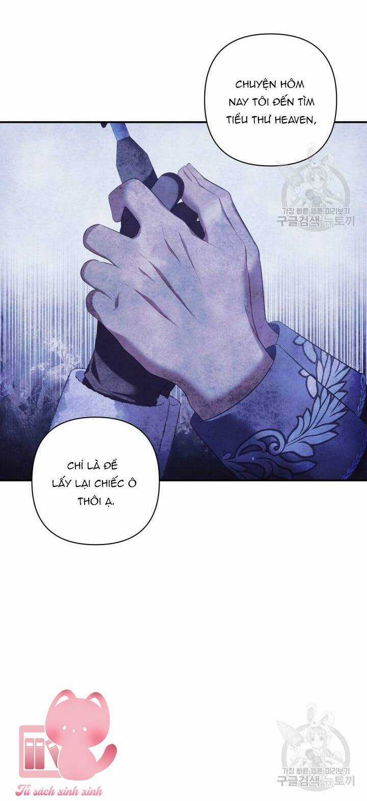 Thời Khắc Để Hiến Dâng Cái Chết Của Ngươi Đã Tới Chapter 48 trang 14