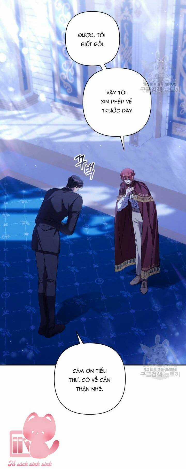 Thời Khắc Để Hiến Dâng Cái Chết Của Ngươi Đã Tới Chapter 48 trang 16