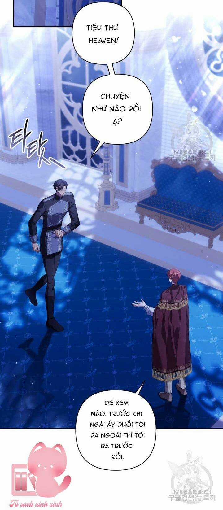 Thời Khắc Để Hiến Dâng Cái Chết Của Ngươi Đã Tới Chapter 48 trang 2