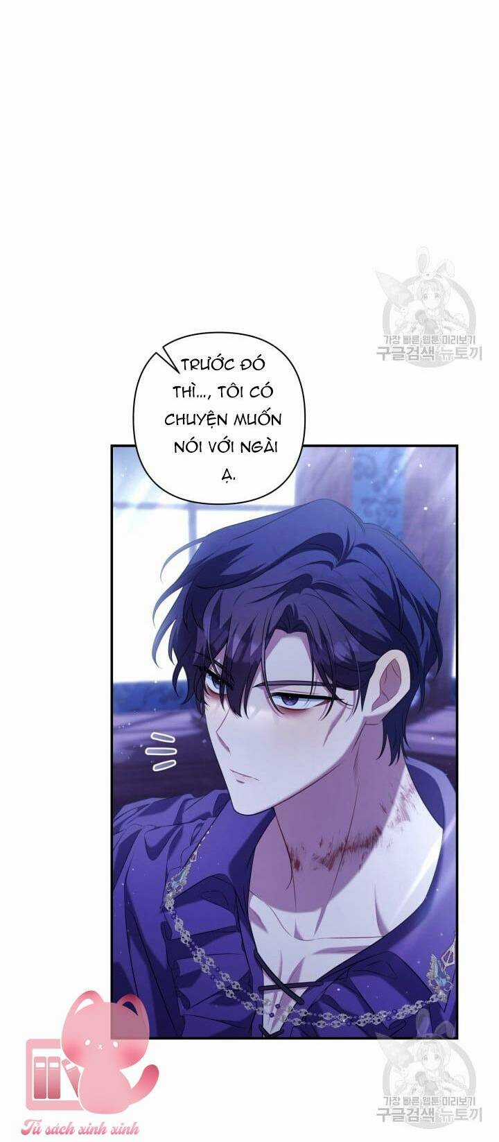 Thời Khắc Để Hiến Dâng Cái Chết Của Ngươi Đã Tới Chapter 48 trang 25