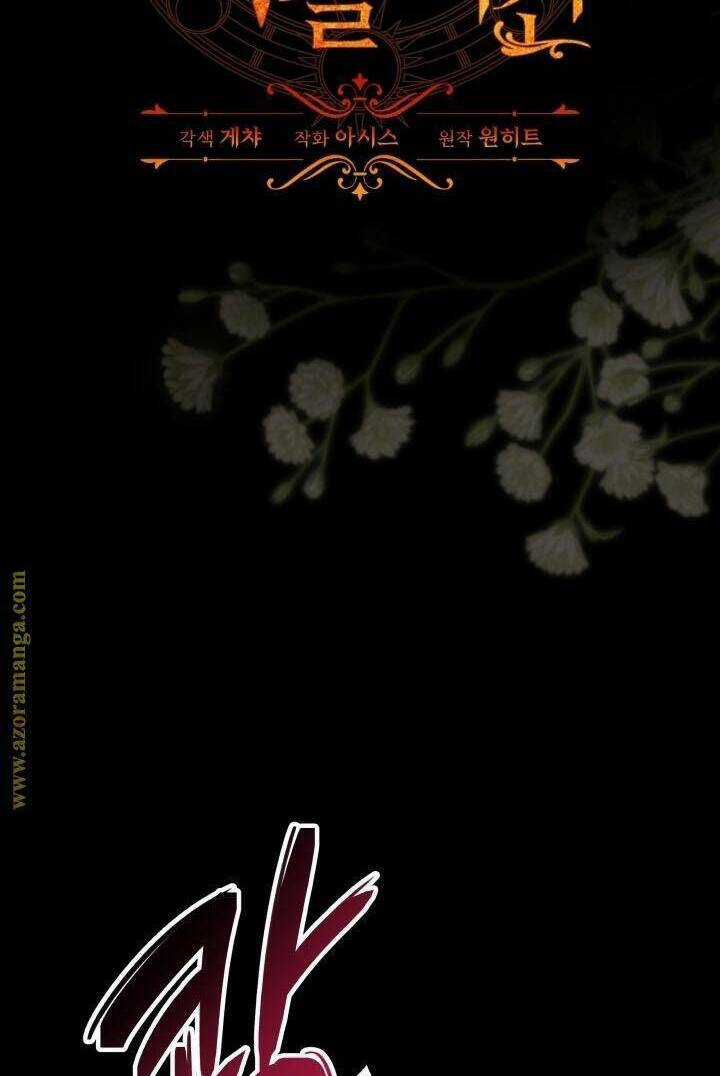 Thời Khắc Để Hiến Dâng Cái Chết Của Ngươi Đã Tới Chapter 49 trang 18