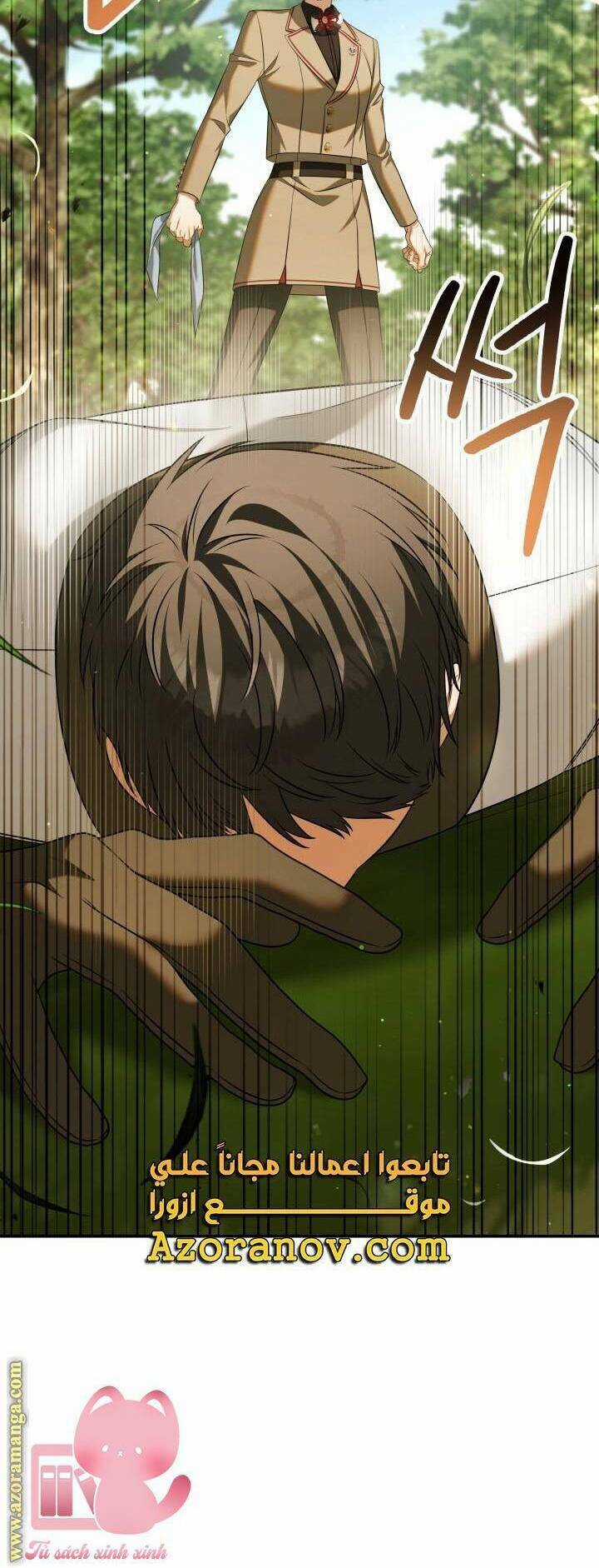 Thời Khắc Để Hiến Dâng Cái Chết Của Ngươi Đã Tới Chapter 49 trang 48