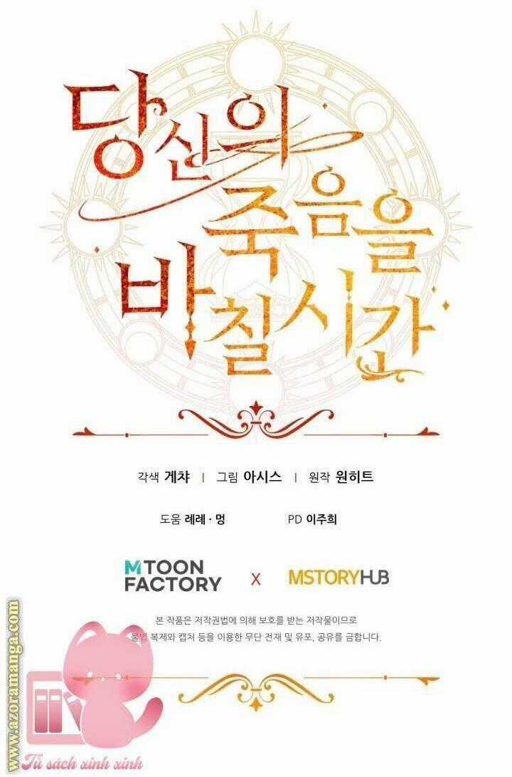 Thời Khắc Để Hiến Dâng Cái Chết Của Ngươi Đã Tới Chapter 50 trang 96