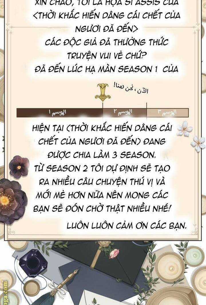 Thời Khắc Để Hiến Dâng Cái Chết Của Ngươi Đã Tới Chapter 51 trang 103
