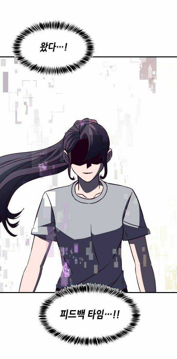 Thời Khắc Định Mệnh Chapter 7 trang 57