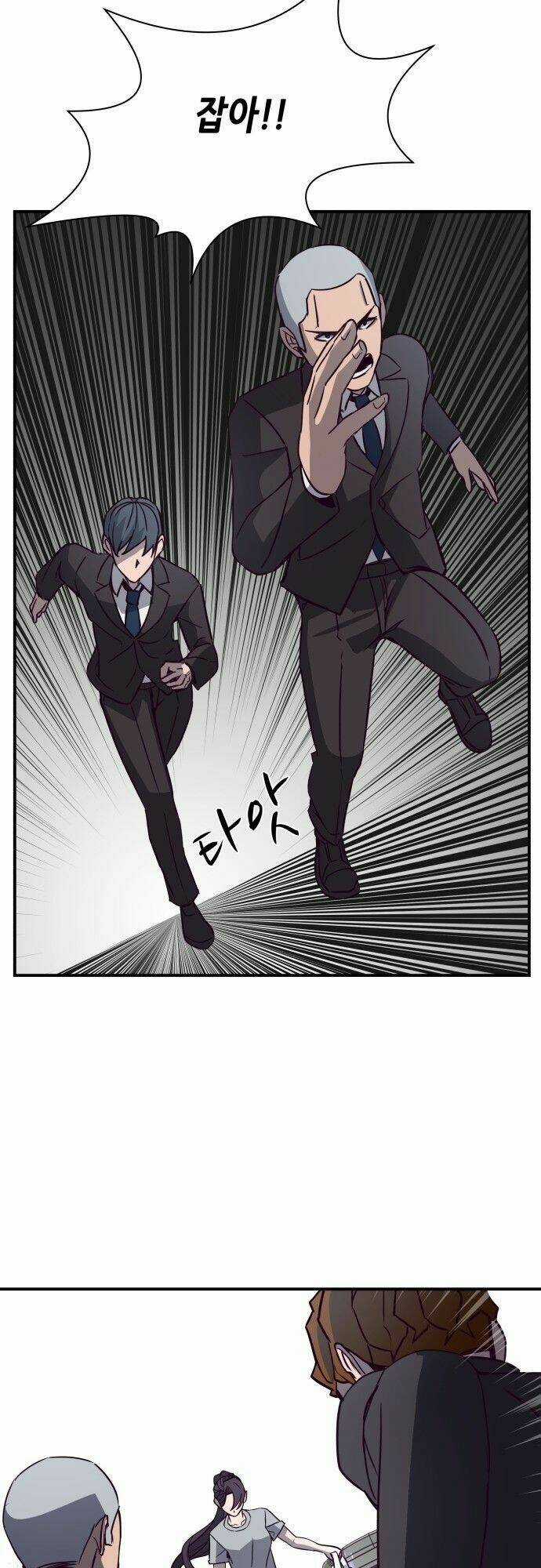 Thời Khắc Định Mệnh Chapter 7 trang 62