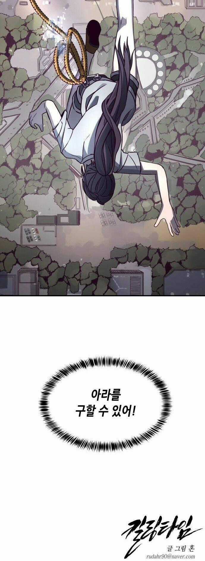 Thời Khắc Định Mệnh Chapter 7 trang 67