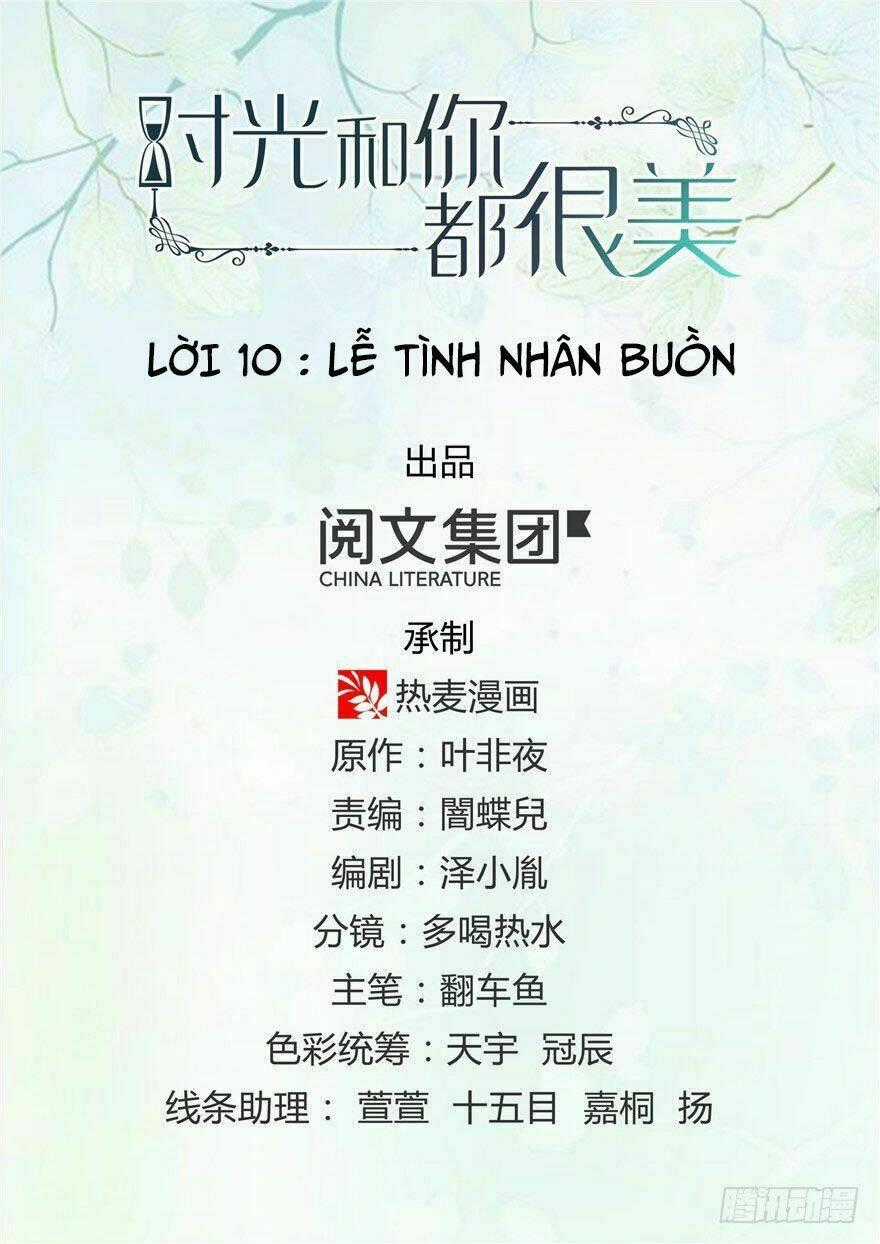 Thời Khắc Và Em Điều Đẹp Chapter 10 trang 0