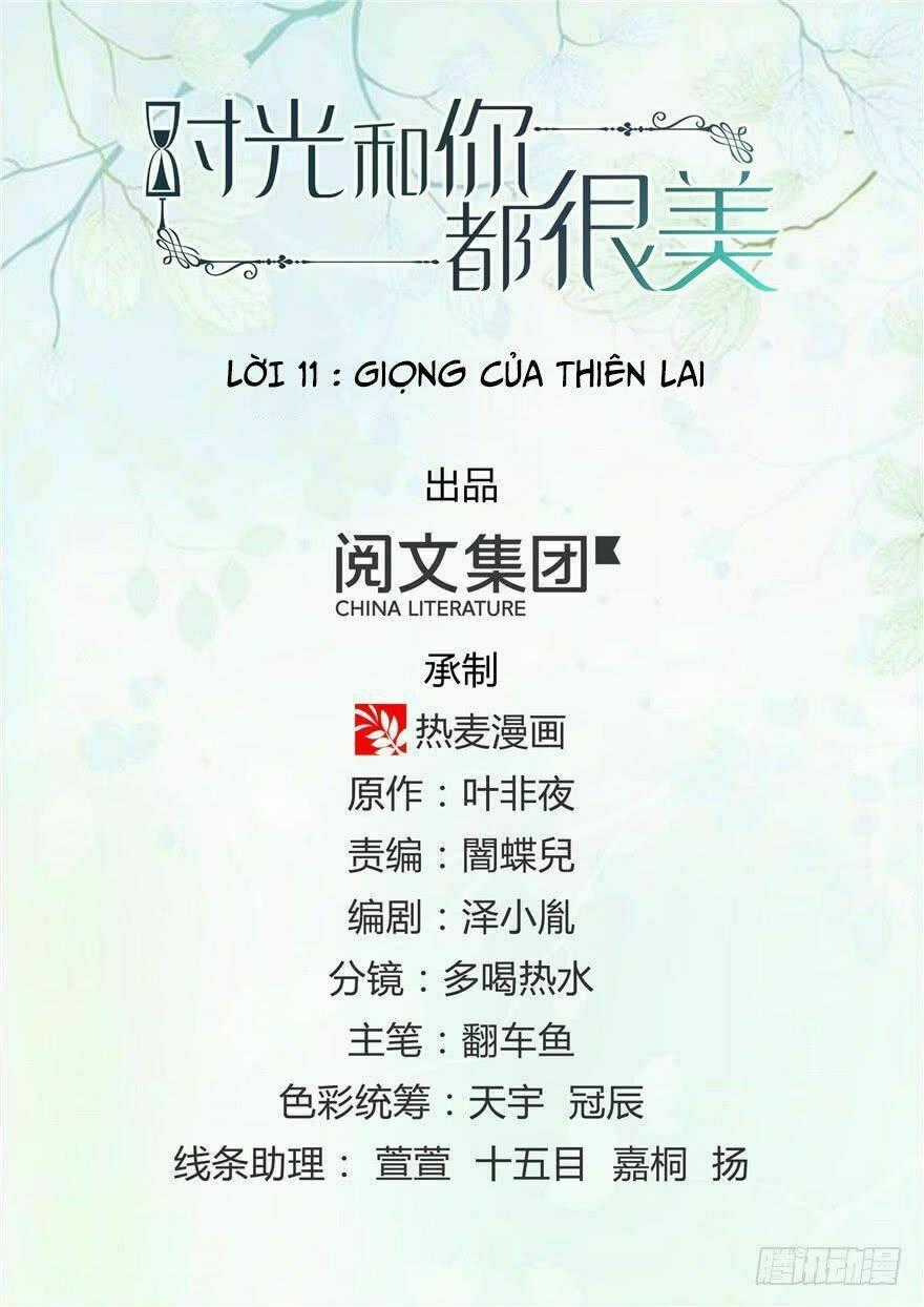 Thời Khắc Và Em Điều Đẹp Chapter 11 trang 0