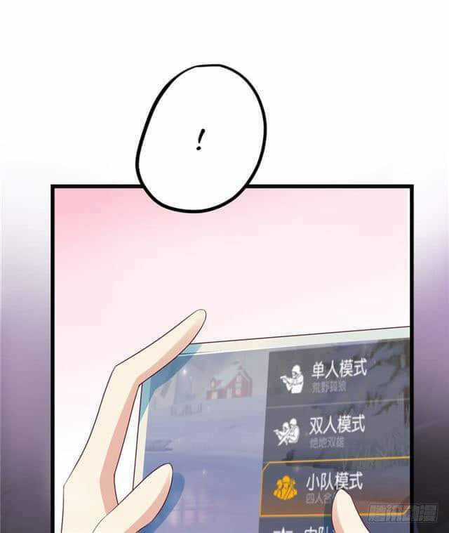Thời Khắc Và Em Điều Đẹp Chapter 3 trang 36
