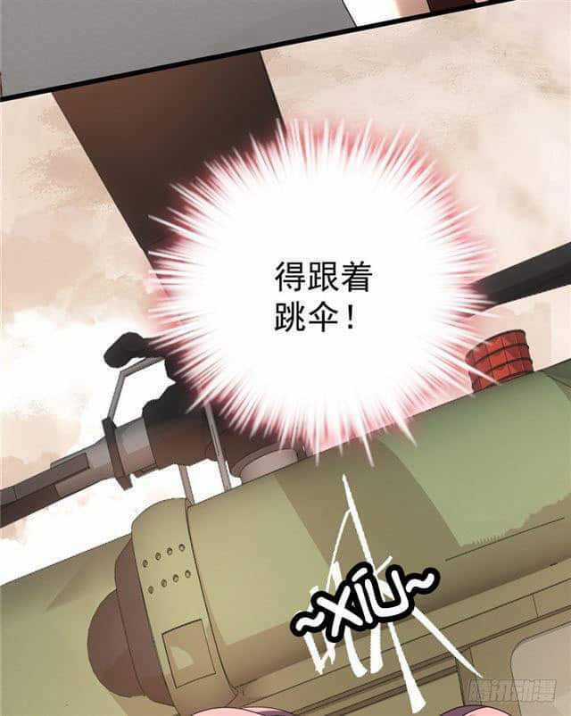 Thời Khắc Và Em Điều Đẹp Chapter 3 trang 54
