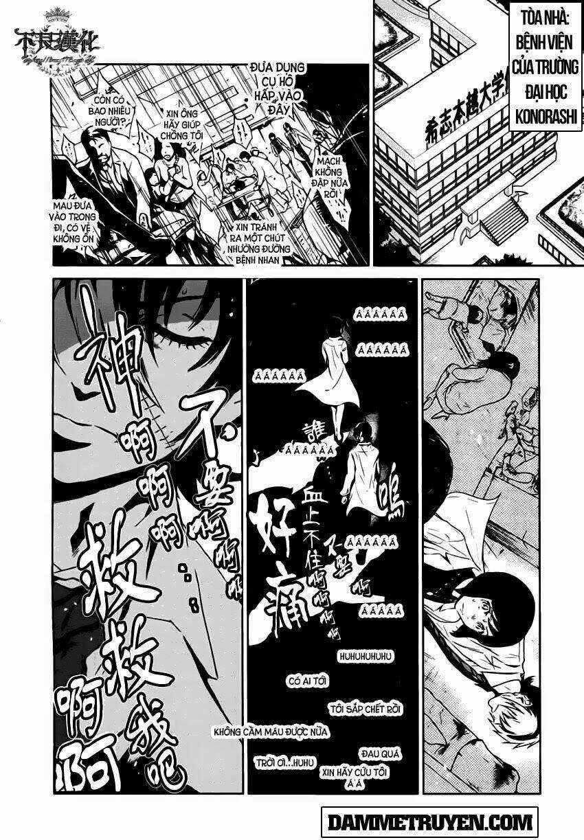 Thời Niên Thiếu Bác Sĩ Quái Dị Chapter 1.1 trang 11