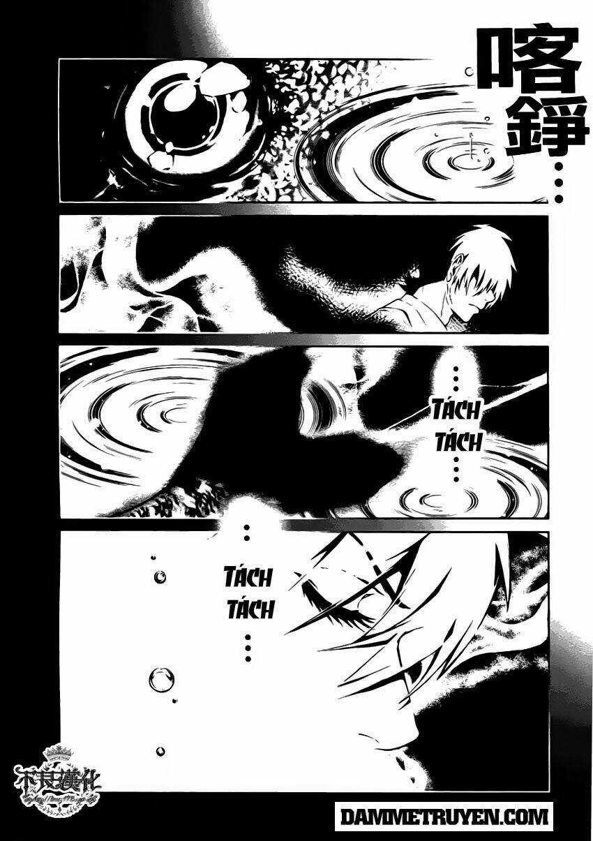 Thời Niên Thiếu Bác Sĩ Quái Dị Chapter 1.1 trang 15