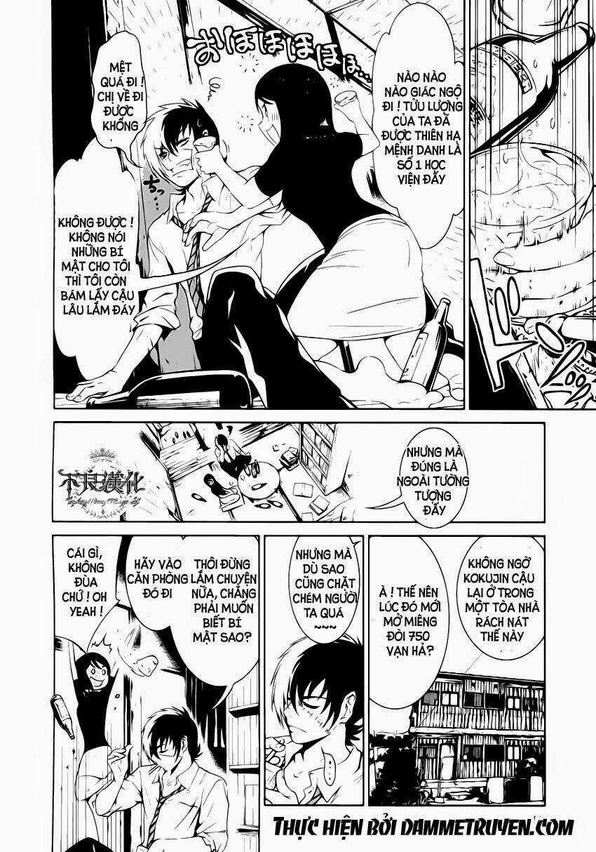 Thời Niên Thiếu Bác Sĩ Quái Dị Chapter 1.2 trang 12