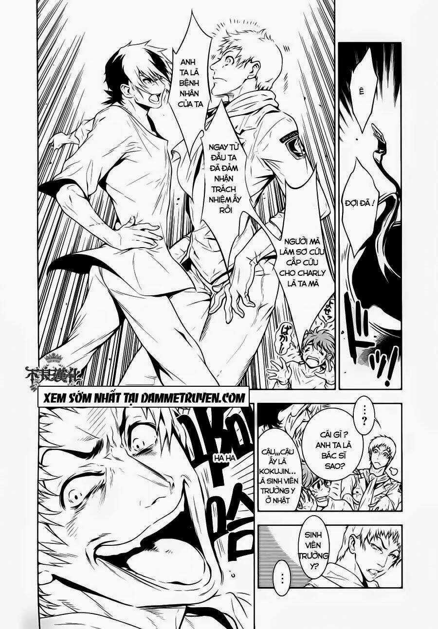 Thời Niên Thiếu Bác Sĩ Quái Dị Chapter 11 trang 2