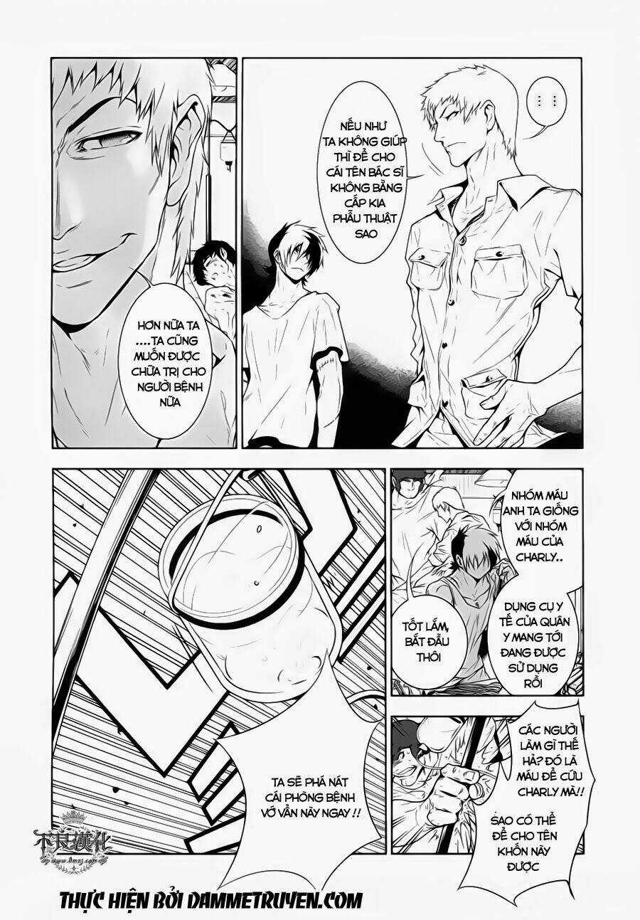 Thời Niên Thiếu Bác Sĩ Quái Dị Chapter 12 trang 6