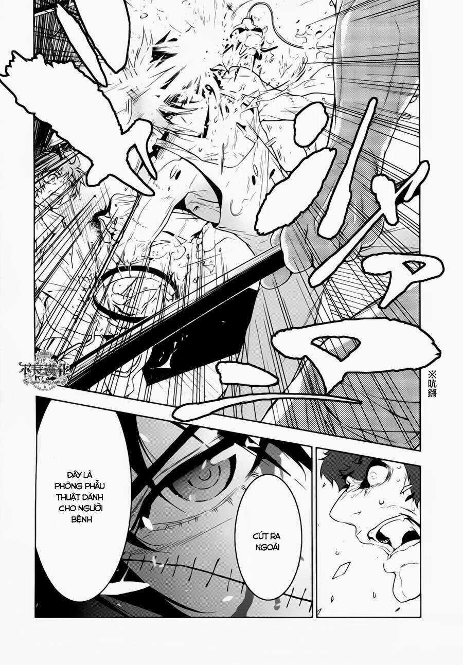 Thời Niên Thiếu Bác Sĩ Quái Dị Chapter 12 trang 7