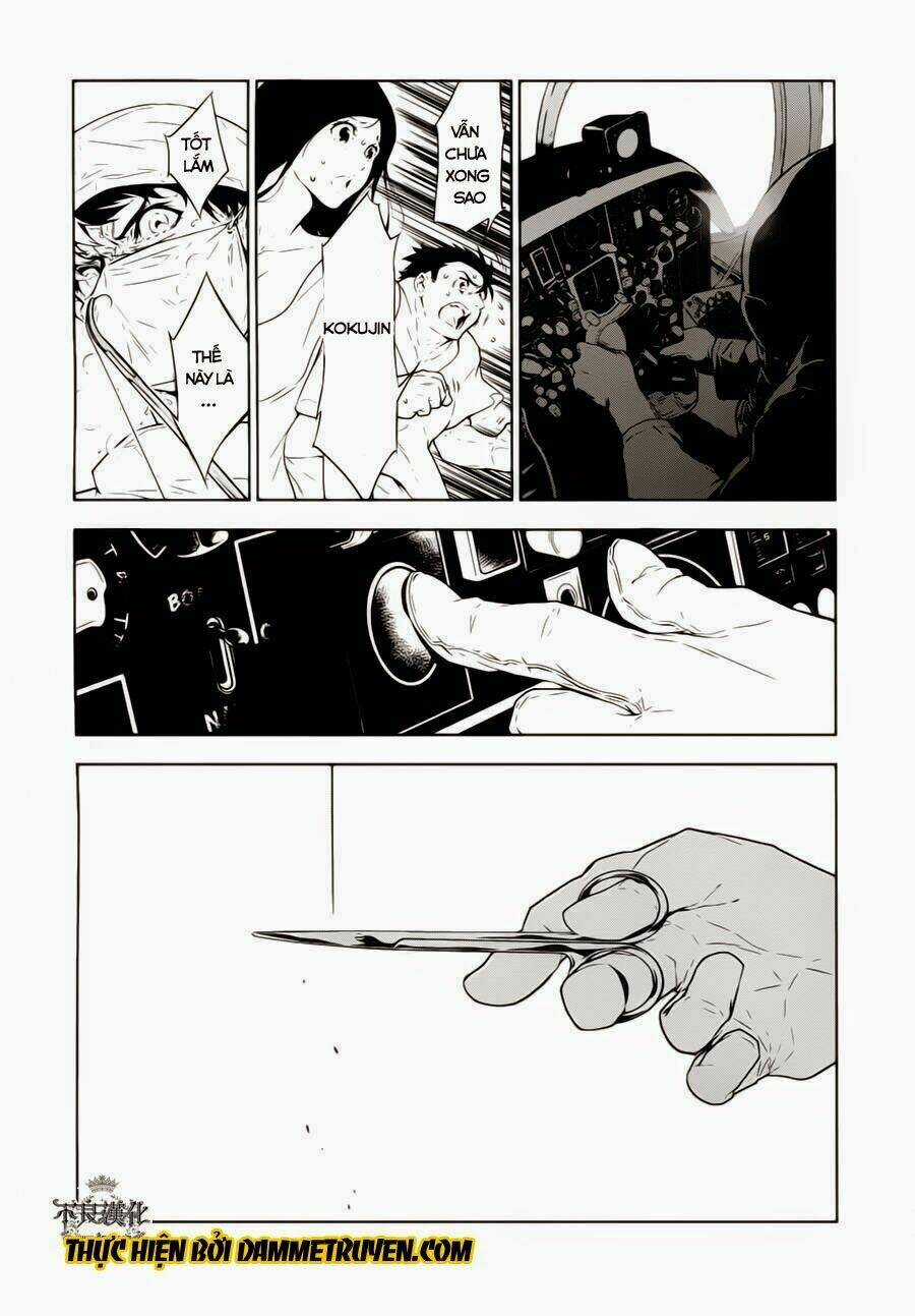 Thời Niên Thiếu Bác Sĩ Quái Dị Chapter 13 trang 10