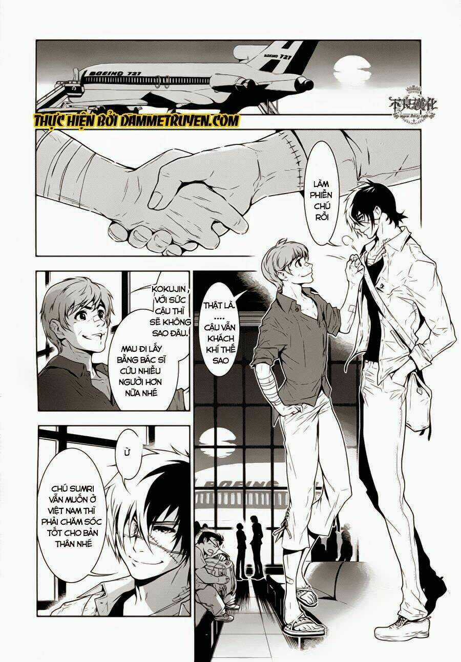 Thời Niên Thiếu Bác Sĩ Quái Dị Chapter 13 trang 17