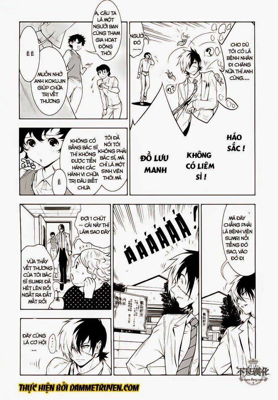 Thời Niên Thiếu Bác Sĩ Quái Dị Chapter 14 trang 15