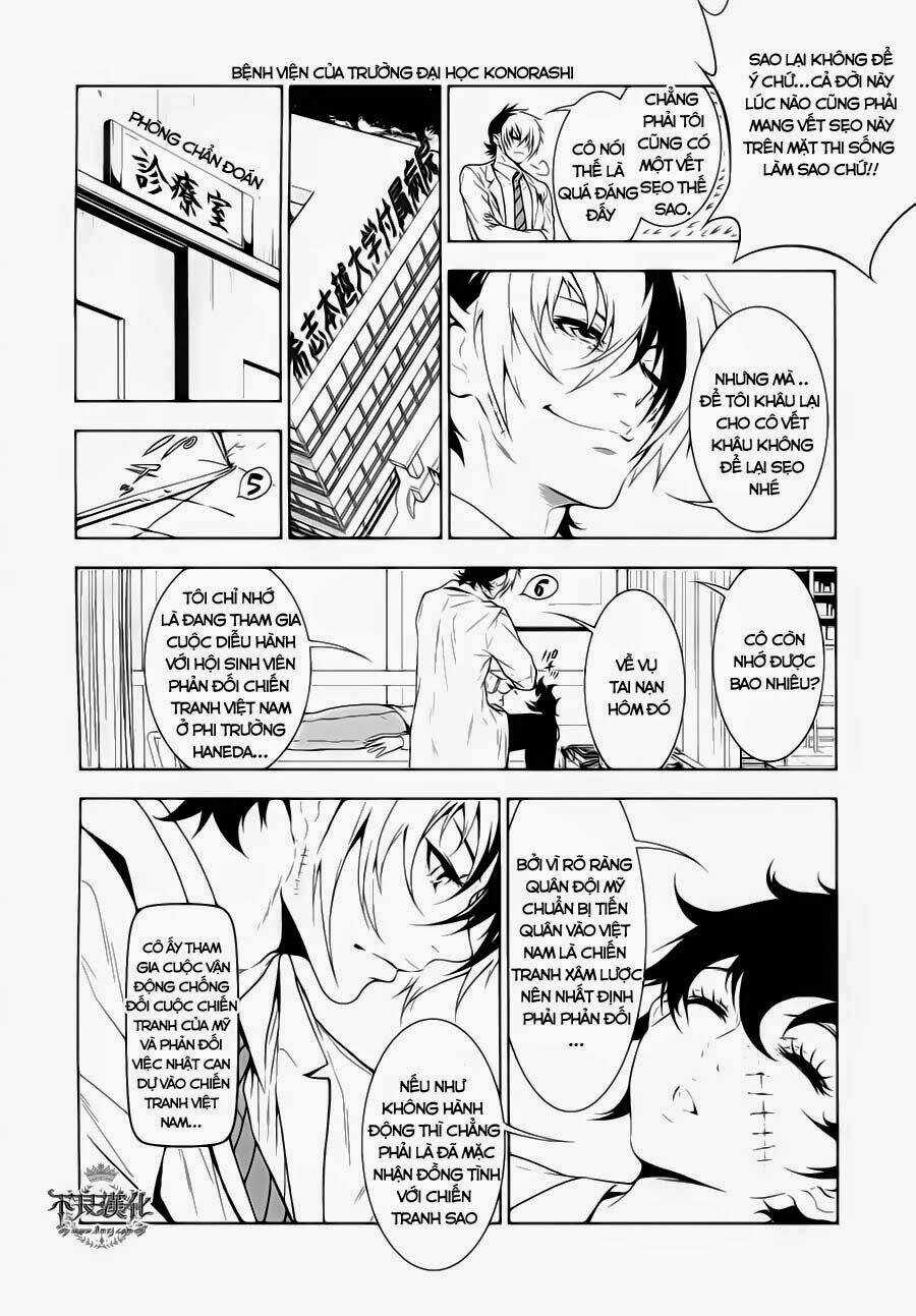 Thời Niên Thiếu Bác Sĩ Quái Dị Chapter 14 trang 5